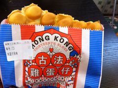 -香港十三座(宝山万达店)