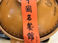 -千岛湖鱼味馆(十字街总店)
