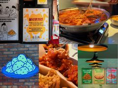 -富乐满 炸鸡&韩国料理 불로만(虹泉路店)