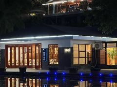 -湖泉半山温泉(湖泉生态园)