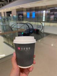 -丽妍雅集 Rubis SPA