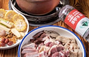 Signature Lamb Mix