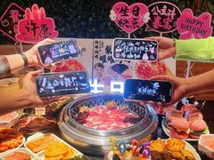 -梨花自助烤肉(乐宾店)