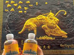 -西安市广仁寺
