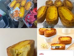 -山姆会员商店(亦庄创意生活广场店)