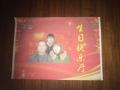 -好食上(喜盈门.范城店)