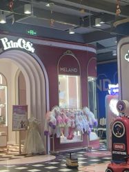-meland亲子乐园(北京首开通州万象汇店)