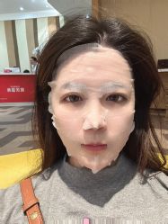 -Yestar艺星医疗美容医院