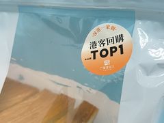 -首都电影院(天津店 中国巨幕)