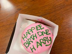 -好利来(高新枫叶广场店)