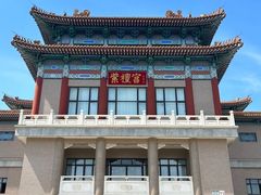 -中国紫檀博物馆