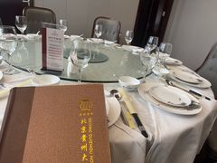 -贵州大厦贵州厅(樱花园西街店)