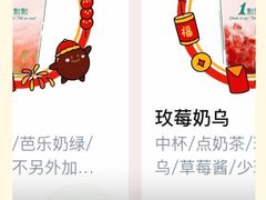 -深圳阳光酒店