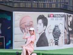 -洛克公园(苏州中心商场)