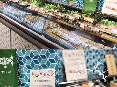 -city'super超·生活(国金中心商场店)