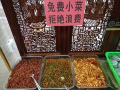 -淳澄水盆羊肉