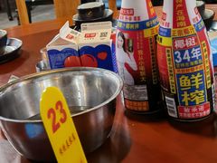 -传统菜农庄(皇姑路店)