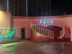 -星城之眼摩天轮