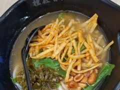 -桂在香知桂林米粉(红博中央公园店)