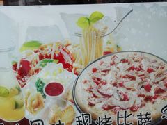 -芝根芝底(闵行区漕宝店)