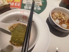 -绿茶餐厅(广州嘉裕太阳城店)