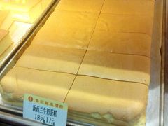 -赞记龙凤礼饼(广州市二宫向群宾馆店)
