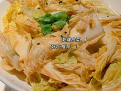 -奉天小馆·非遗东北菜(济南万象城店)