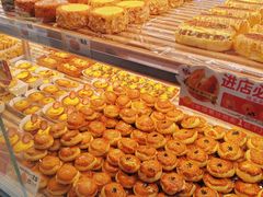 -味多美蛋糕(西安门店)