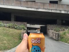 -CoCo都可(汉神购物广场店)