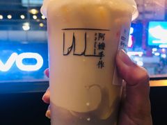 -阿嬷手作(南宁百盛印象城店)