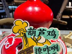 -秦唐一号西安菜馆(钟楼店)