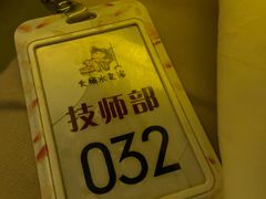 -大桶水·全国旗舰店(体育路店)