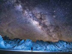 -水磨沟公园
