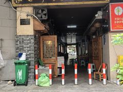 -锦泓老字号猪脏粉(东联大厦店)