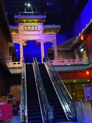 -南京万达乐园