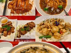 -安蒂娅美兰酒店