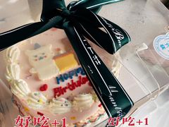 -山与蓝·轻糖鲜果蛋糕(勒泰店)