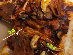韩式慢煮牛舌双拼披萨-必胜客(滨河店)