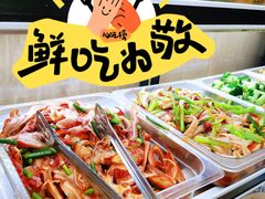 -豫厨老汤拉面(企业广场店)