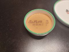 -南门四季铜锅涮肉(大屯·北苑店)