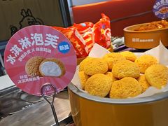 -龍歌自助小火锅(秦淮水游城店)
