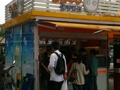 -CoCo都可(大华二店)