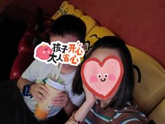 -卢米埃影城(长楹天街IMAX激光店)