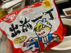 -燃计沙茶皇·香港沙茶火锅(人广旗舰店)