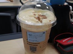 -瑞幸咖啡(中环国际广场店)