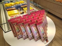-好利来(桃源店)