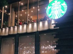 -星巴克臻选(湖滨道店)
