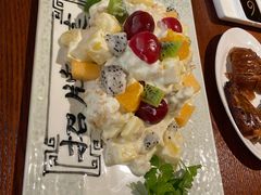 -陆壹捌餐厅(五大道店)