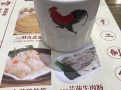 -赏点粤式点心(广州塔店)