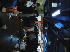 -安徽阜阳卷馍(西单店)